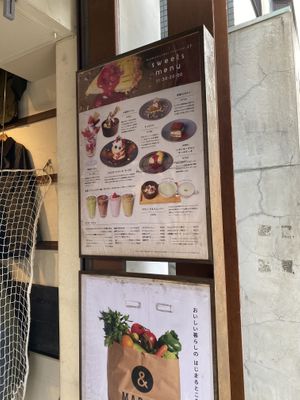 Vegan desserts at Mumokuteki Vegan Cafe in Kyoto