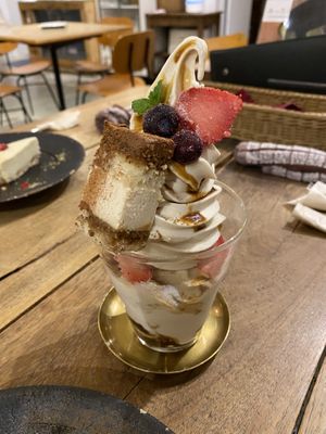 Tiramisu sunday  at Mumokuteki Vegan Cafe in Kyoto