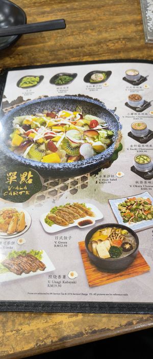  at Kinsahi - Paradigm Mall in Johor Bahru