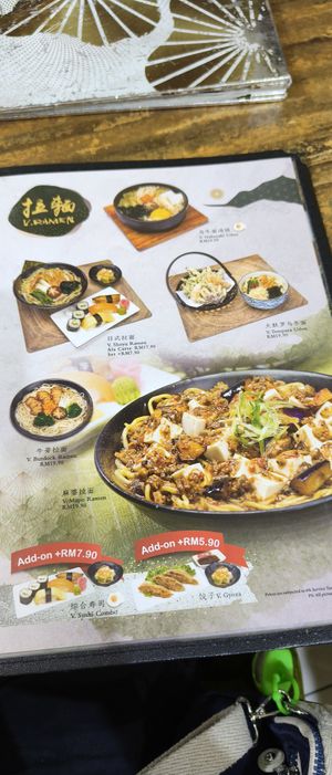  at Kinsahi - Paradigm Mall in Johor Bahru