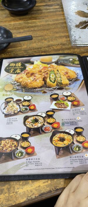  at Kinsahi - Paradigm Mall in Johor Bahru