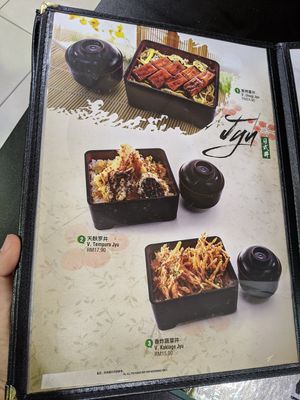 Tempura at Kinsahi - Paradigm Mall in Johor Bahru