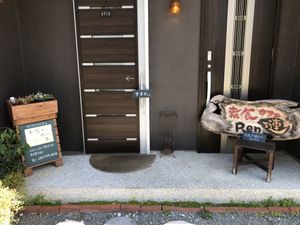 REN at Ren in Wakayama