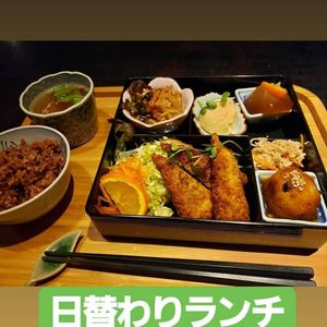 これは四条大宮店のランチです😌💓 at Ren in Wakayama