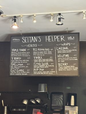   at Seitan's Helper in Brooklyn