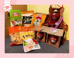 . at Heartland in San Jose