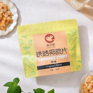 . at Heartland in San Jose