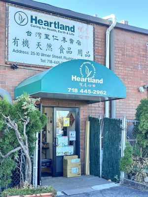   at Heartland in Flushing