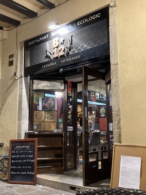 Entrance  at B12 in Girona