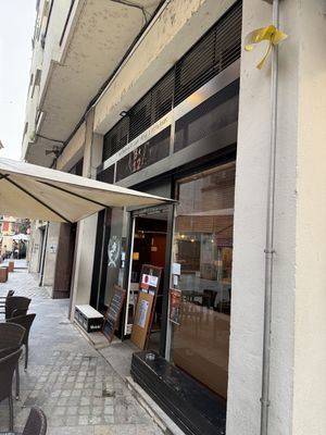 Entrance   at B12 in Girona