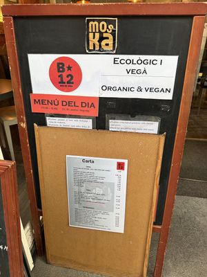 Entrance   at B12 in Girona