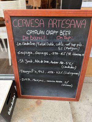 Entrance   at B12 in Girona