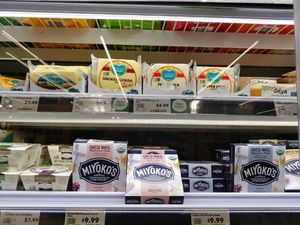 Vegan products in the refrigerator section at the back of the store  at Whole Foods Market in El Paso