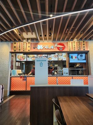  at OKA - Don Buri Nantoya - T4F in Naha