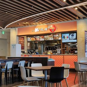 Don Buri Nantoya at OKA - Don Buri Nantoya - T4F in Naha