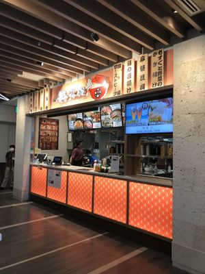 The store at OKA - Don Buri Nantoya - T4F in Naha