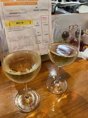 Happy Hour champagne   at Champagne & Gyoza Bar - TOKYO EBISU in Tokyo