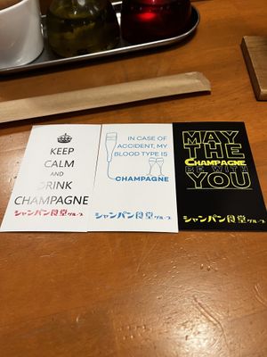   at Champagne & Gyoza Bar - TOKYO EBISU in Tokyo