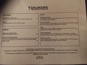 Tonight’s menu at Yakumama in Todmorden