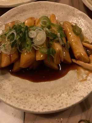 Rice cakes at Kushi-ya in Nottingham