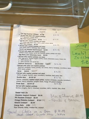 Menu from July 5, 2023  at Animal Liberation Kitchen in Toronto