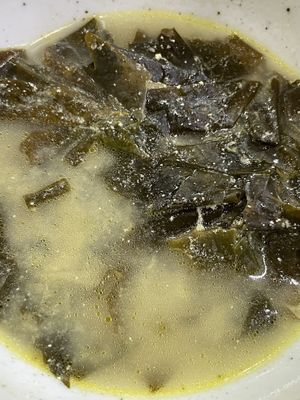 Miyeok Perilla Soup  at New Room - 새실 in Gyeongsan