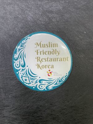 Of course!  at New Room - 새실 in Gyeongsan