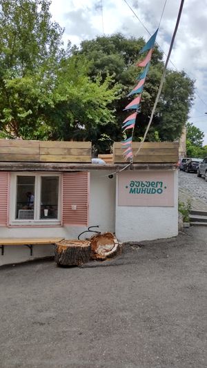 Look out for the pink and green flags! at Muhudo Falafel Shop in Tbilisi