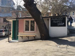 Behind Rustaveli metro at Muhudo Falafel Shop in Tbilisi