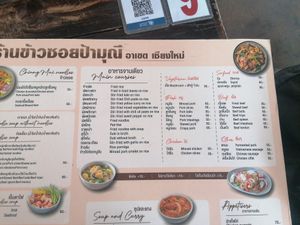 The new menu at Miracle Van Tour in Chiang Mai