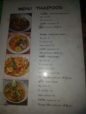 Menue at Miracle Van Tour in Chiang Mai