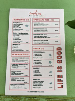 Menu March 2025  at Dumplings Cafe in Galle
