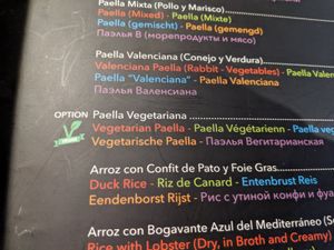 vegan paella - only one vegan option at Capri in Calpe