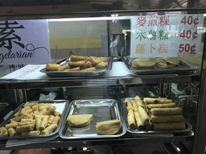 Traditional snacks at Fu Ji 福记熟食 in Central Singapore