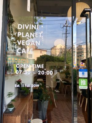 Hours at Divine Planet Vegan Cafe in Wuxi