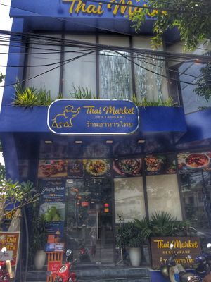 From the outside at Thai Market in Da Nang