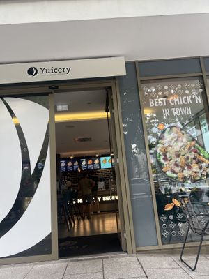 Front entrance   at Yuícery - Hospitalstraße in Stuttgart