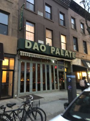 Front door   at Dao Palate - Flatbush in Brooklyn