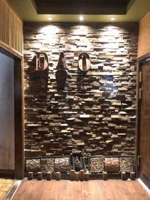 Interior   at Dao Palate - Flatbush in Brooklyn