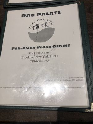 Menu   at Dao Palate - Flatbush in Brooklyn