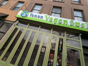 It appears that Dao Palate is to be replaced by "Tenon Vegan Sushi" at Dao Palate - Flatbush in Brooklyn