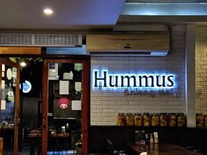 Interior at Hummus Chiang Mai in Chiang Mai