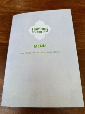 Menu  at Hummus Chiang Mai in Chiang Mai