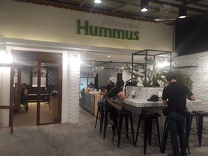The restaurant at Hummus Chiang Mai in Chiang Mai