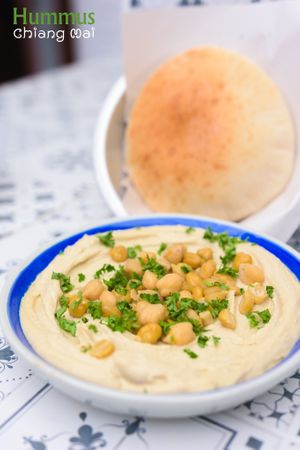 Hummus Chiang Mai at Hummus Chiang Mai in Chiang Mai