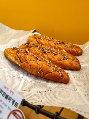 walnutty at OOH Breado - Sangdo-dong - 우부래도 상도점 in Seoul