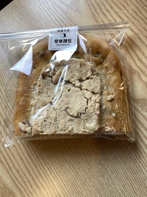   at OOH Breado - Sangdo-dong - 우부래도 상도점 in Seoul