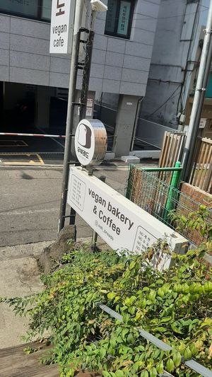  at OOH Breado - Sangdo-dong - 우부래도 상도점 in Seoul