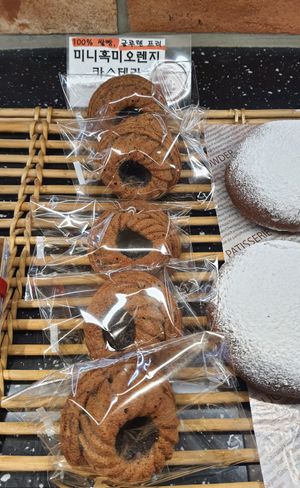 orange castella at OOH Breado - Sangdo-dong - 우부래도 상도점 in Seoul