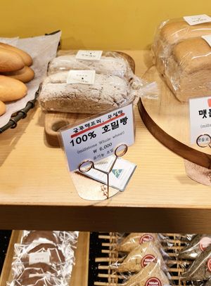rye bread at OOH Breado - Sangdo-dong - 우부래도 상도점 in Seoul